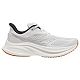White/Gum