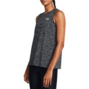 (取寄) アンダーアーマー レディース プラス サイズ テック タンク ツイスト Under Armour women Plus Size Tech Tank Twist Black/White Plus Size Under Armour Tech Twist Tank Top