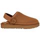 Chestnut