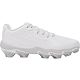 Triple White