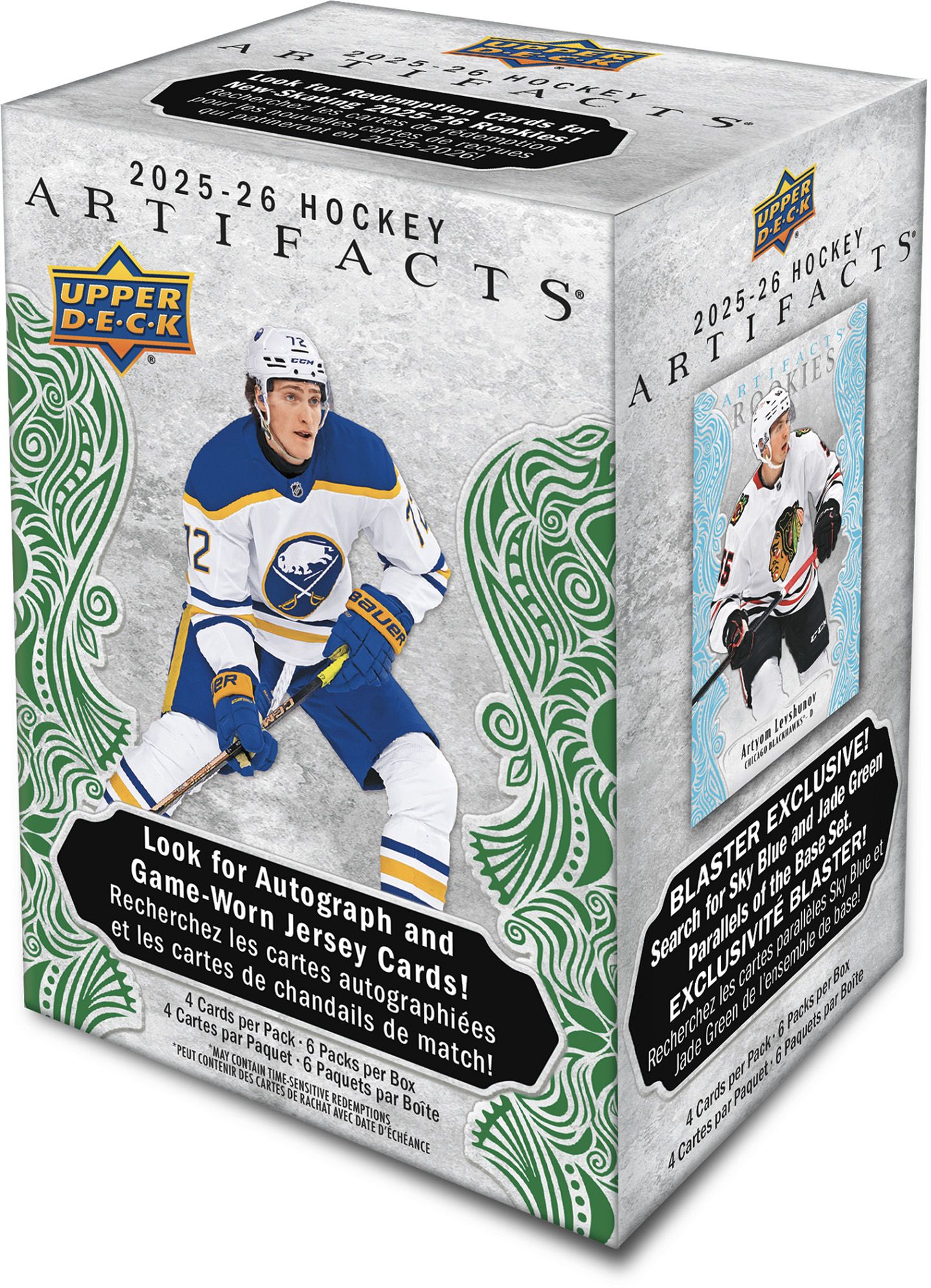 2025-26 NHL Artifacts Blaster Box