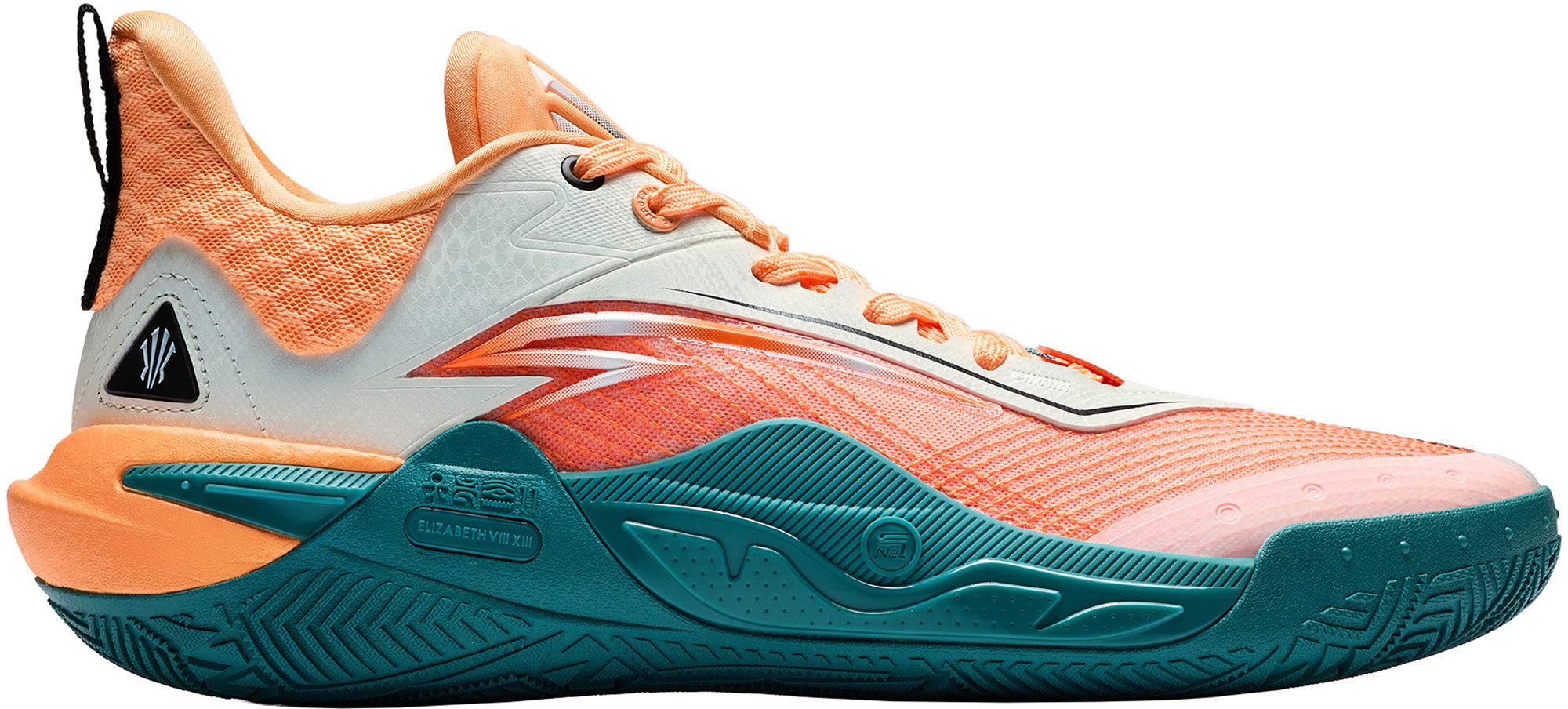Signature Basketball Shoes