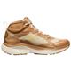 Safari/Chipmunk