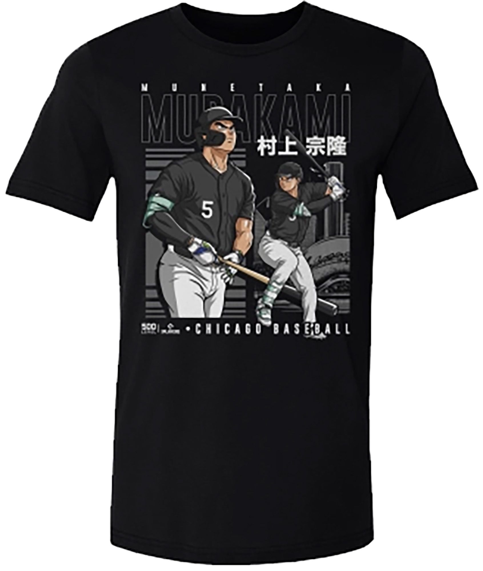 500 LEVEL Adult Chicago Munetaka Murakami Anime T-Shirt