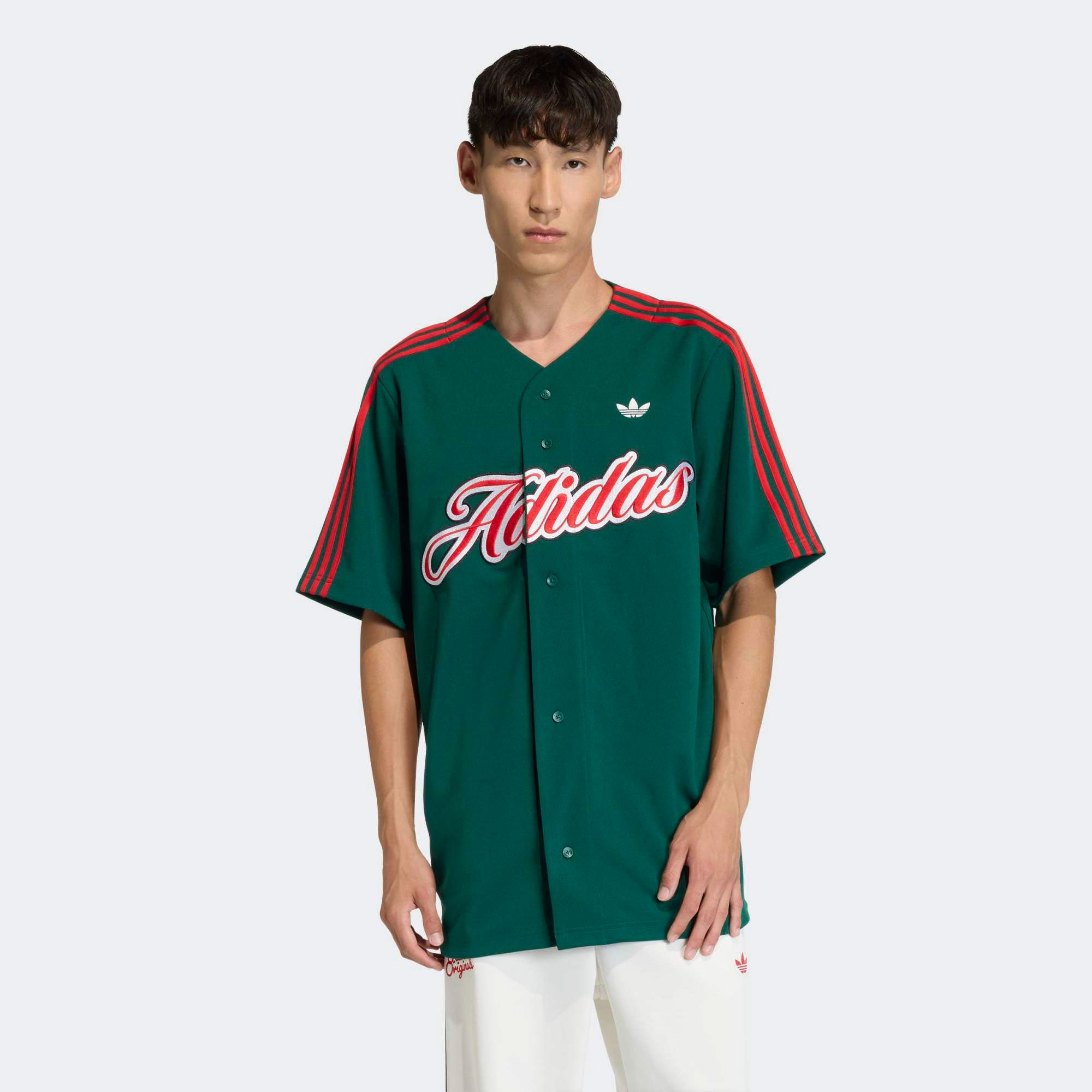 adidas Originals Men's Summer League Varsity Baseball Jersey
