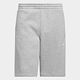 Medium Grey Heather