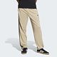 Stone Khaki