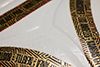 White/Black/Gold Met