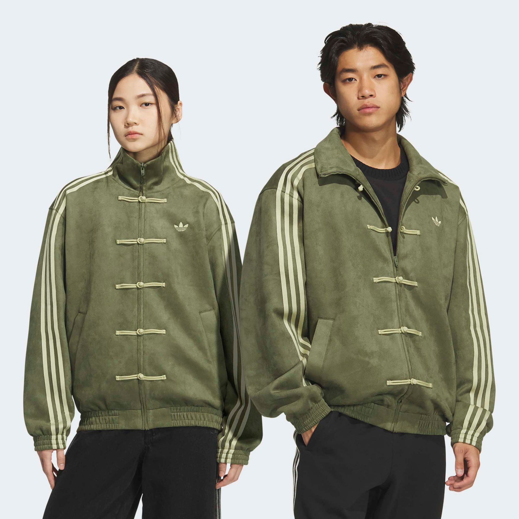 adidas Originals Chinese New Year Jacket