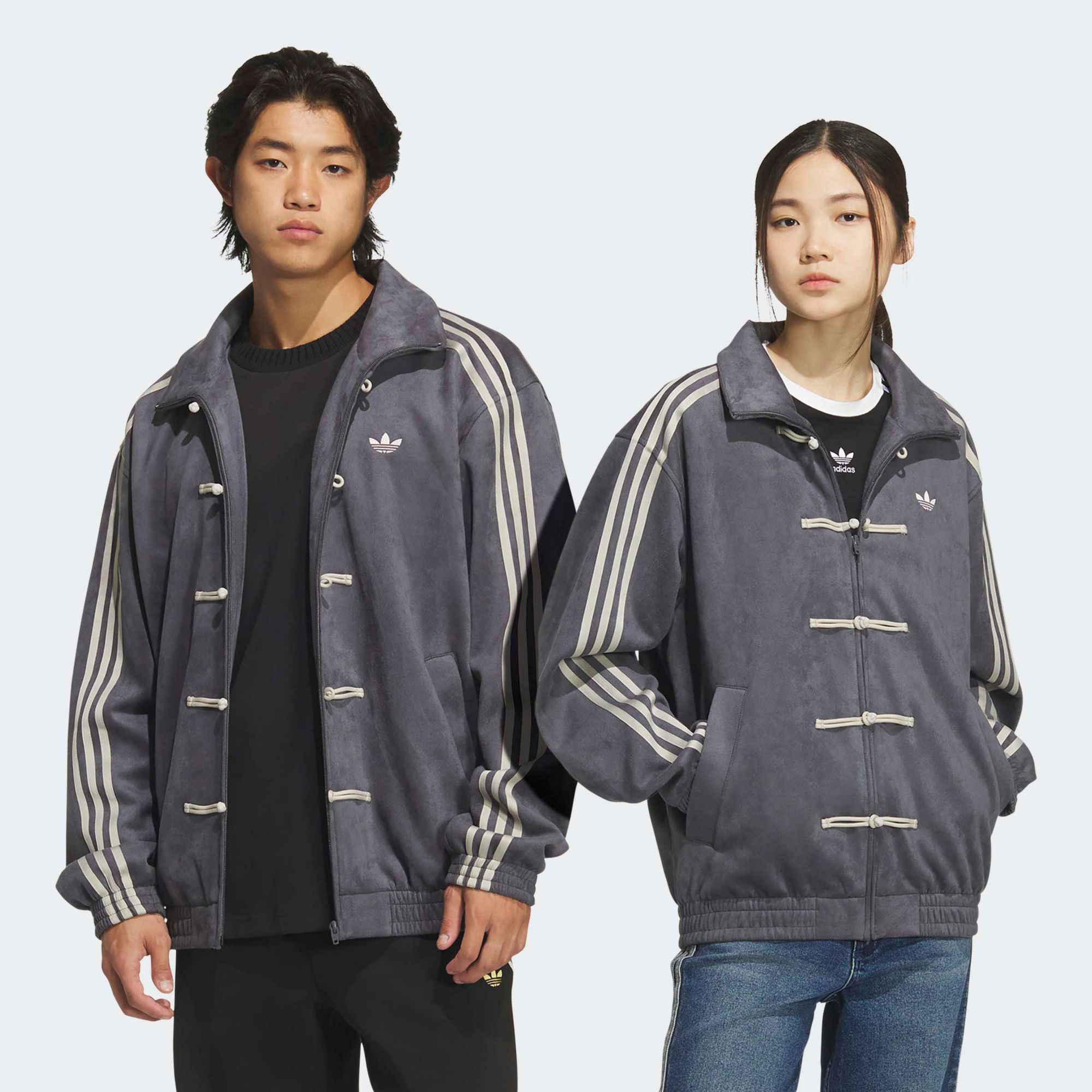 adidas Originals Chinese New Year Jacket