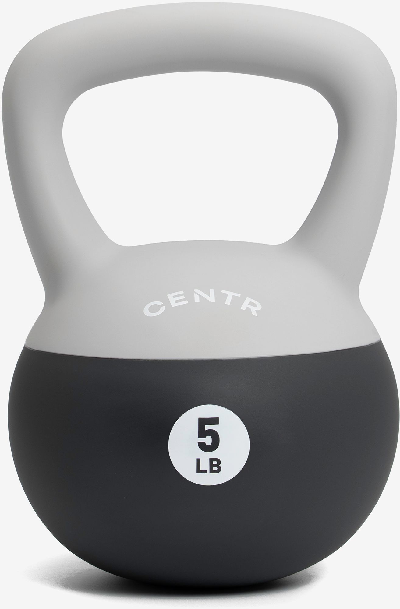 Centr Power Series Soft Round Kettlebell