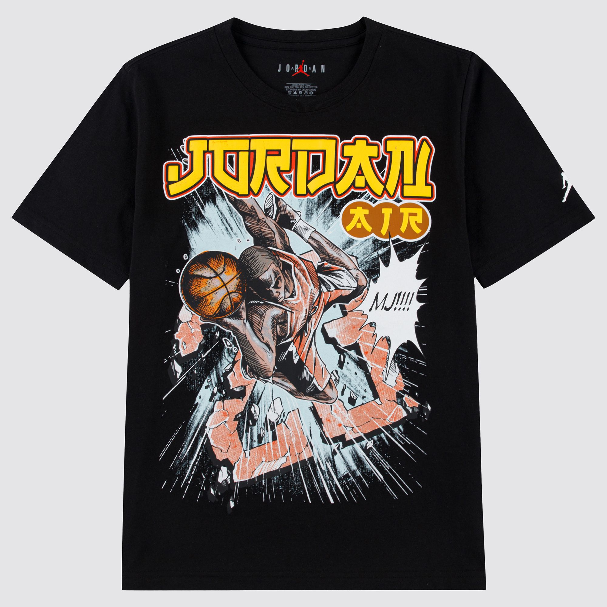 Jordan Boys' Brooklyn Tee