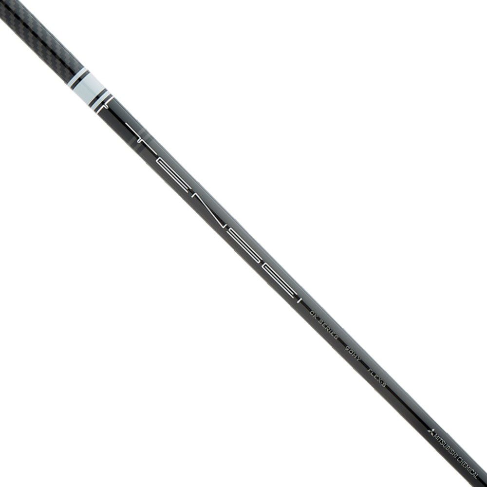 Mitsubishi Tensei AV Series Silver Iron Shaft