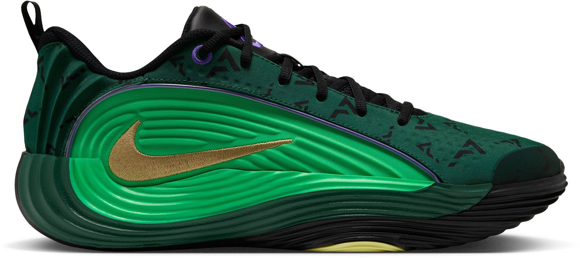 Nike Giannis Immortality 5 'Turquoise' Basketball Shoes, Men's, M7.5/W9, Gorge Green/Metallic Gold-Green Spark