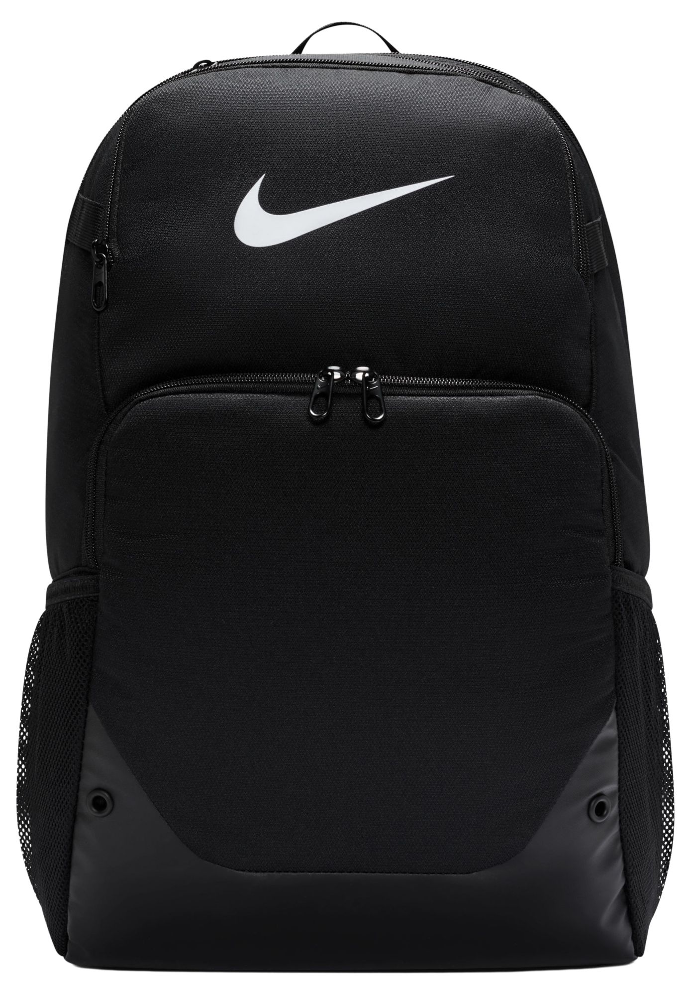 Nike Brasilia XL Backpack (30L)