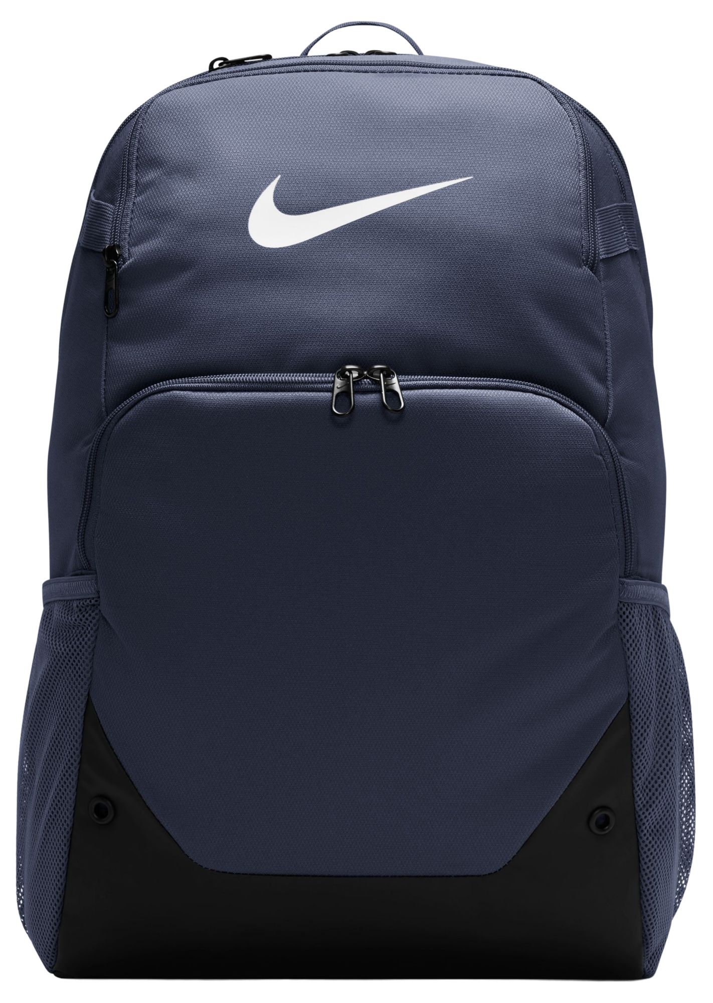Nike Brasilia XL Backpack (30L) | Dick's Sporting Goods