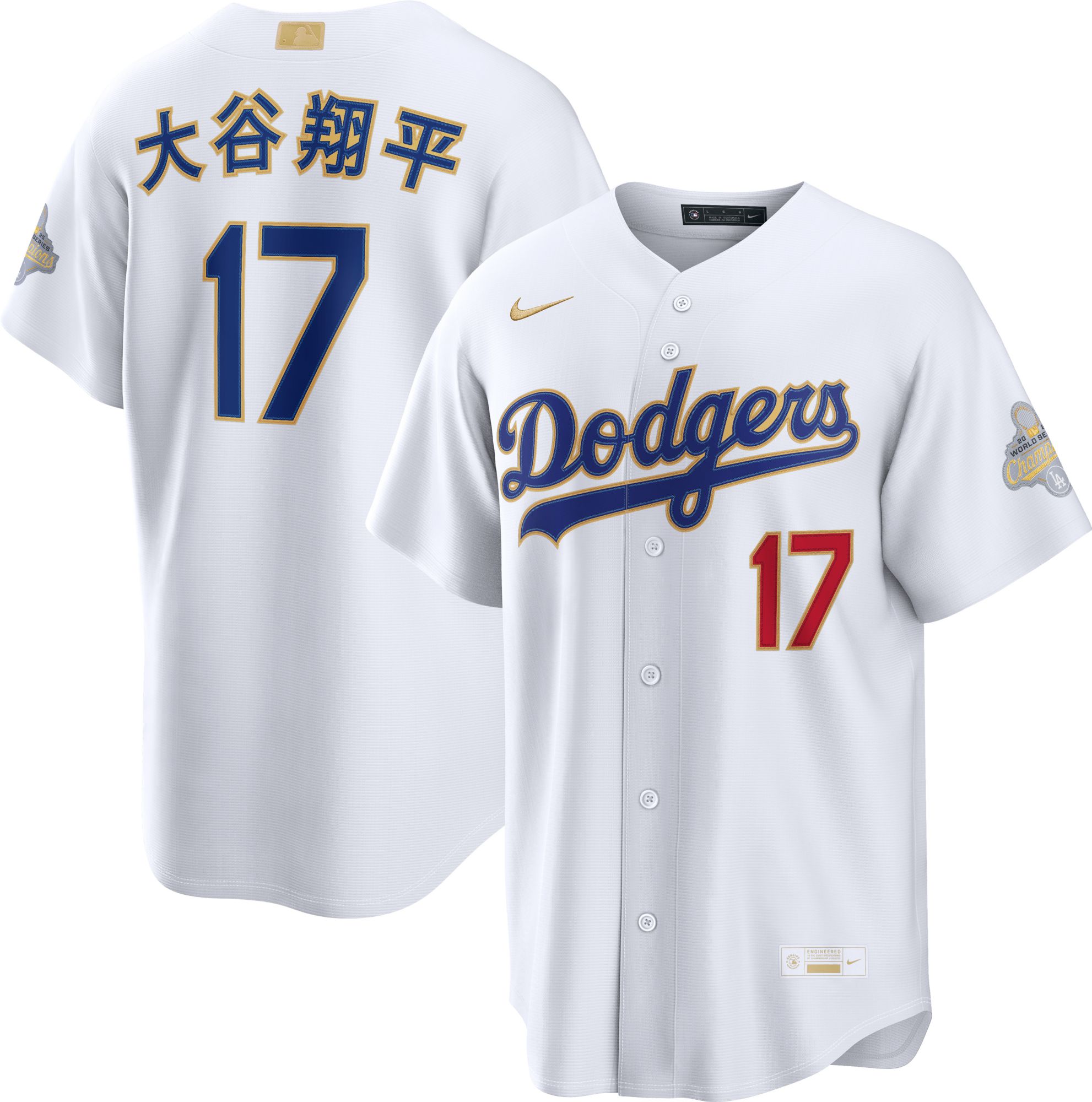 Nike Men's Los Angeles Dodgers Shohei Ohtani #17 2026 Gold Collection Jersey