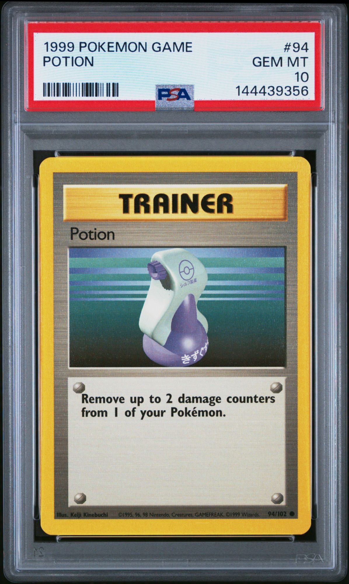 1999 Pokemon Game 94 Potion PSA 10
