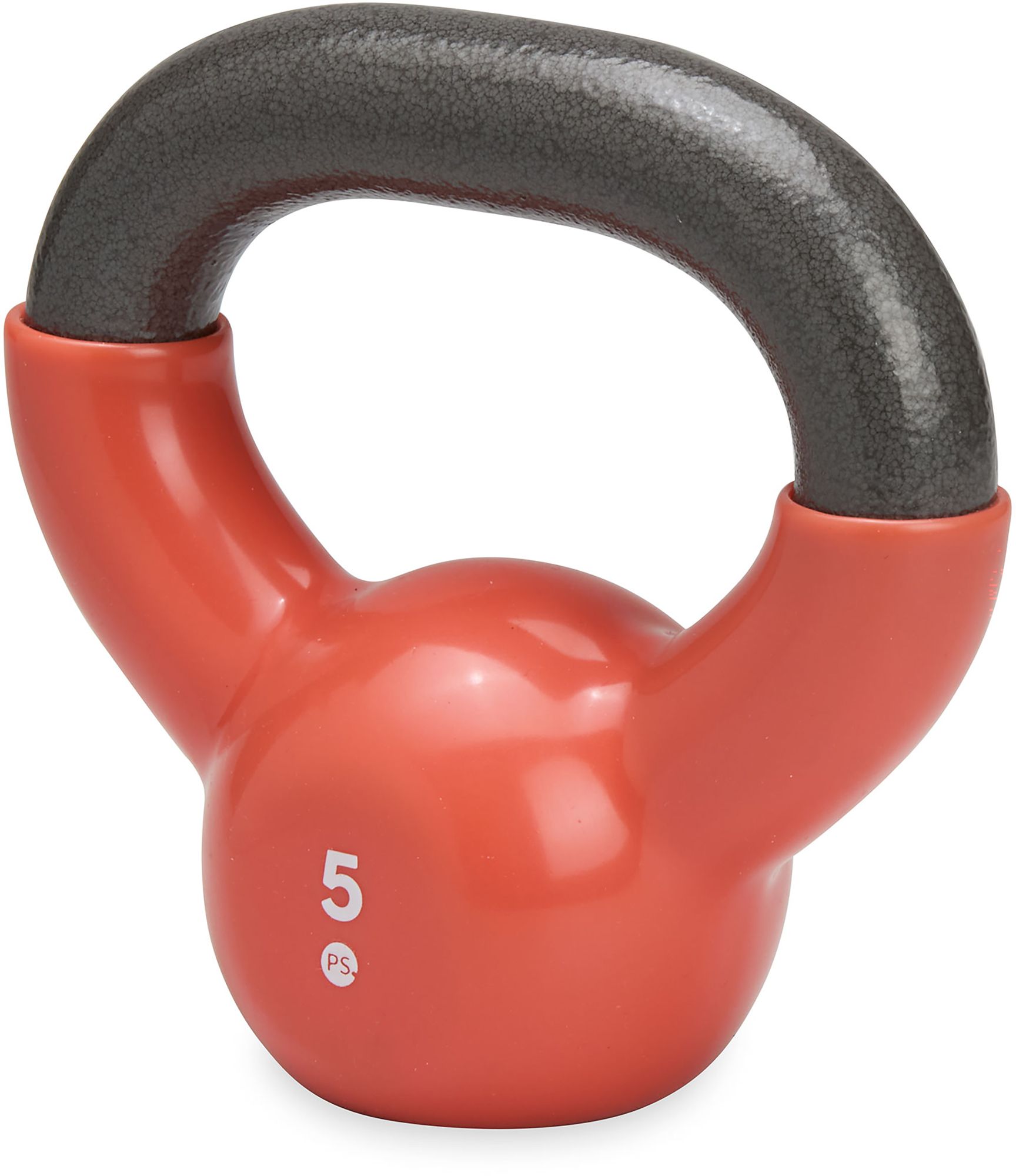POPSUGAR Kettlebell
