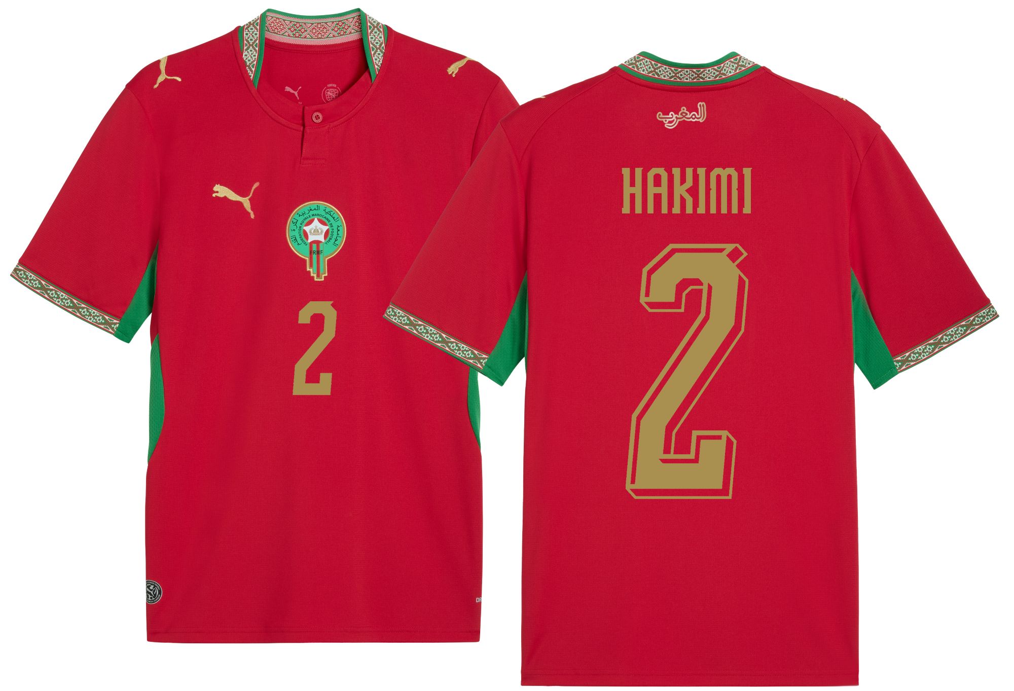 Fan Shop