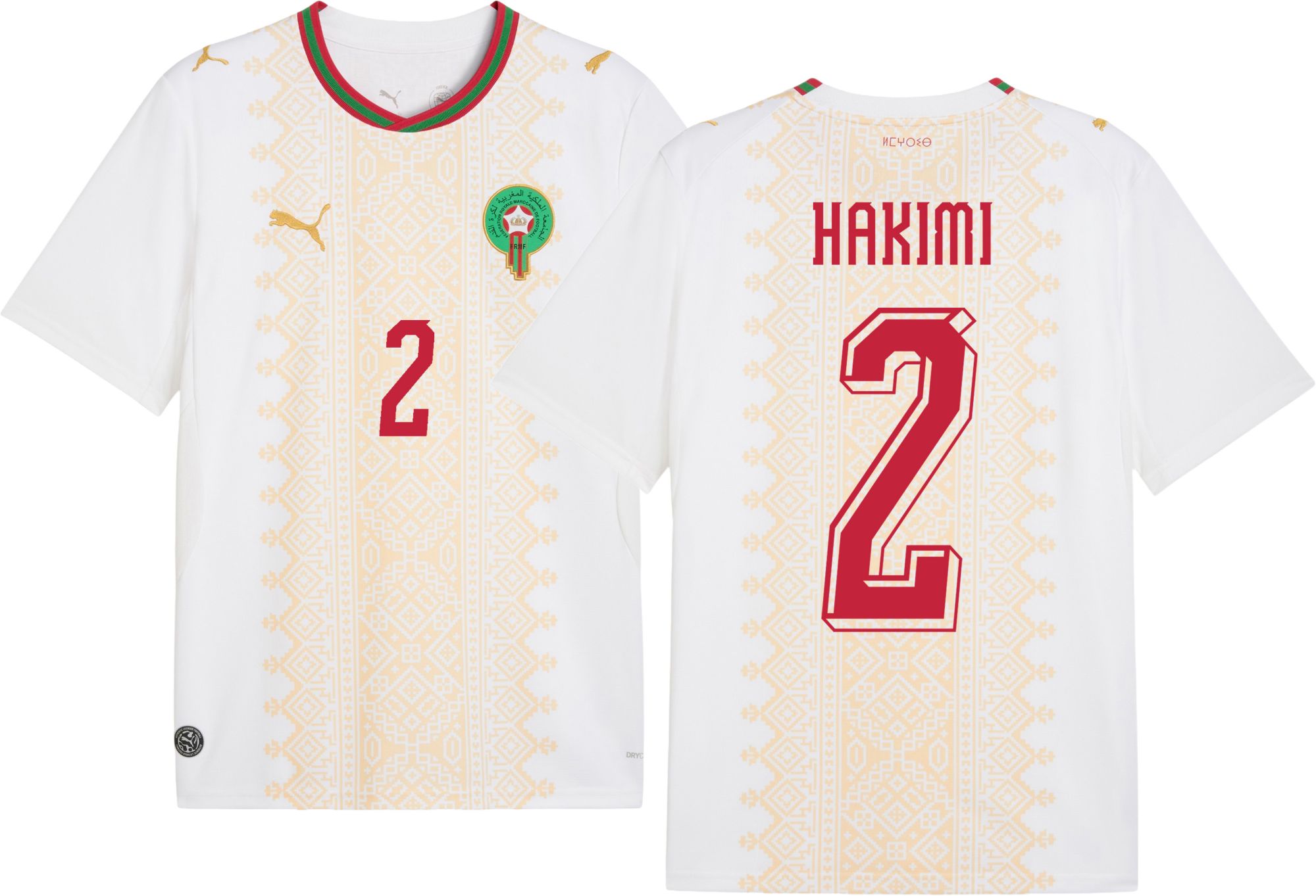 PUMA Adult Morocco Achraf Hakimi #2 2026 Away Replica Jersey