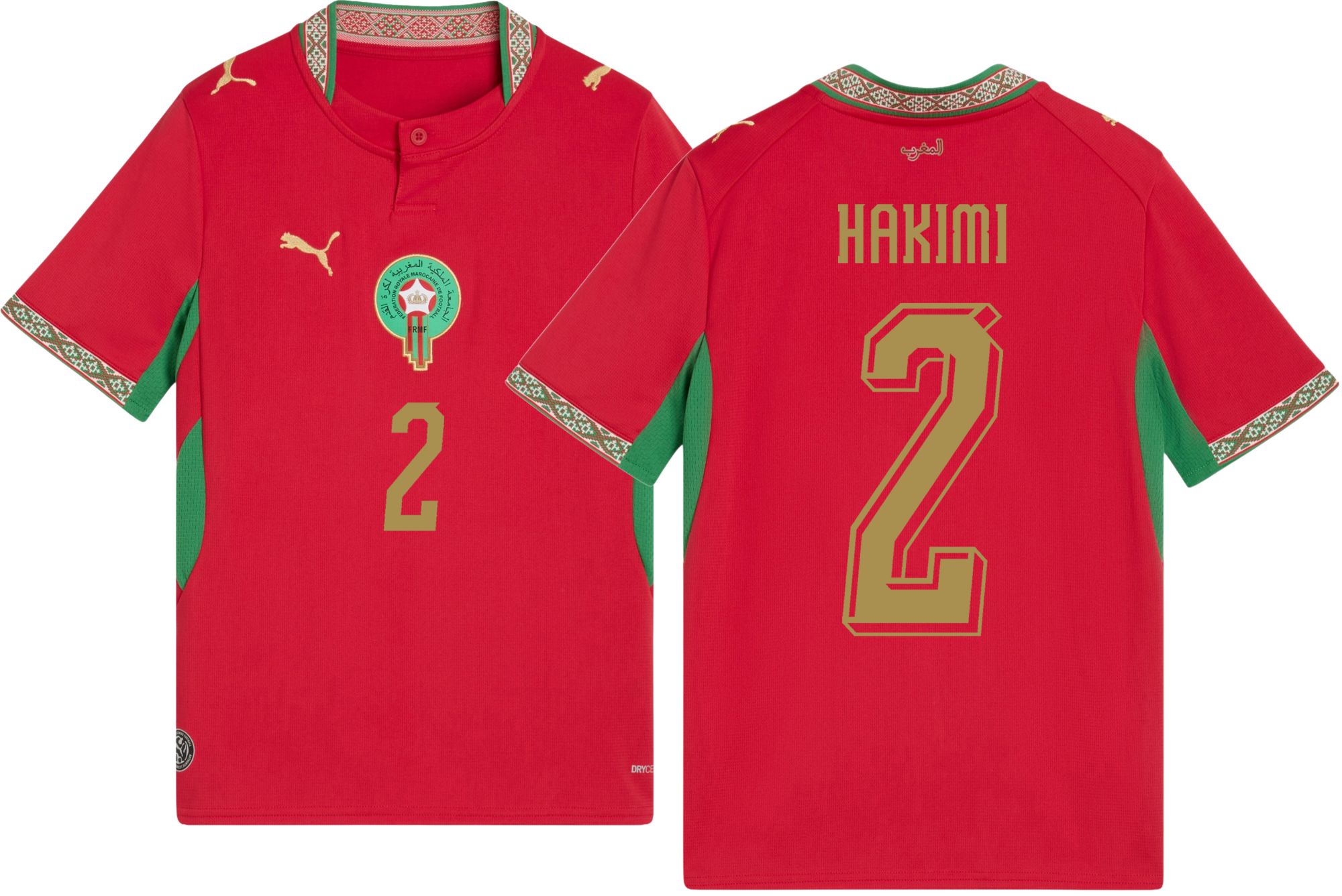 PUMA Youth Morocco Achraf Hakimi #2 2026 Home Replica Jersey