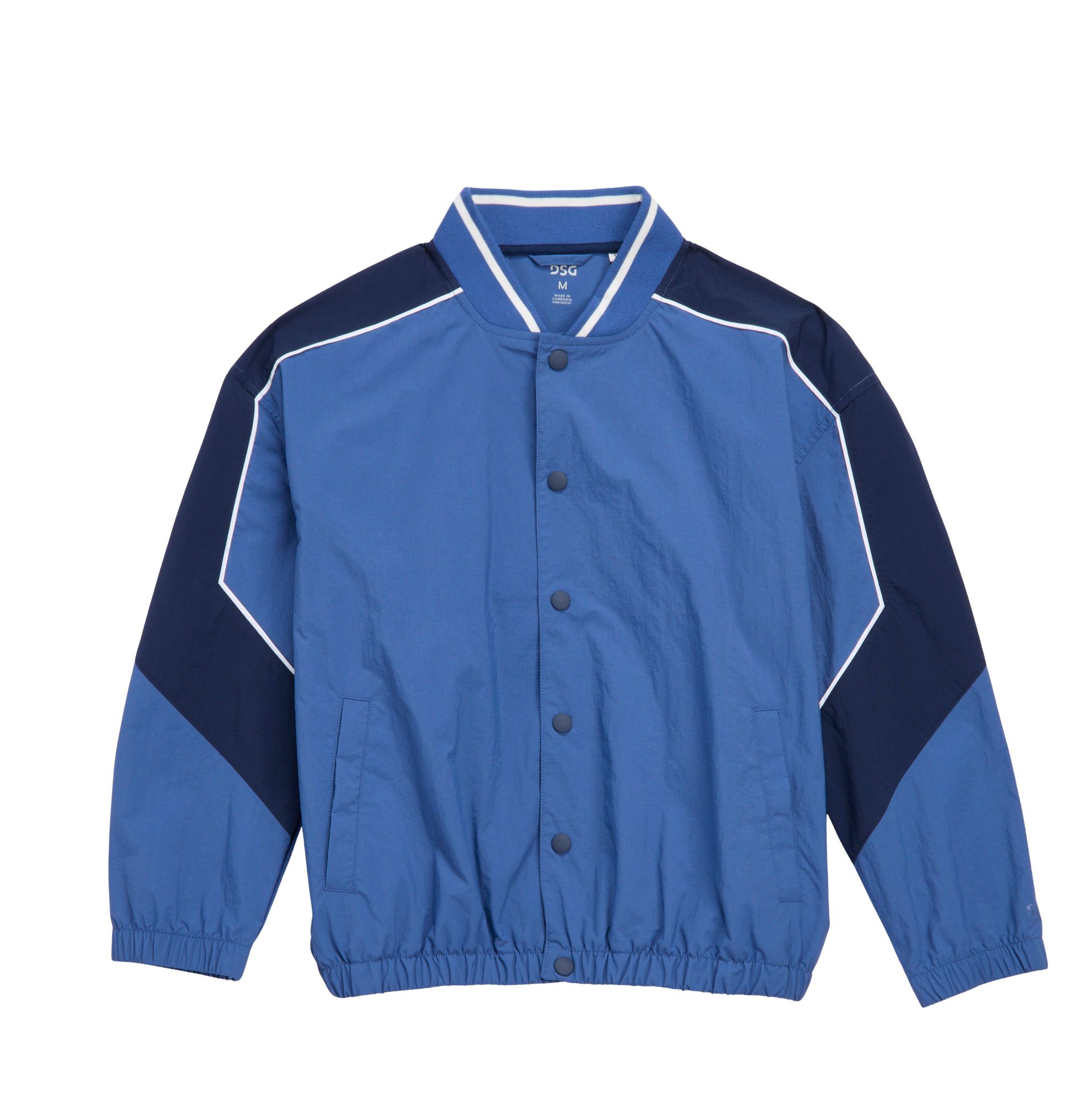 DSG Boys' Warm-Up Jacket