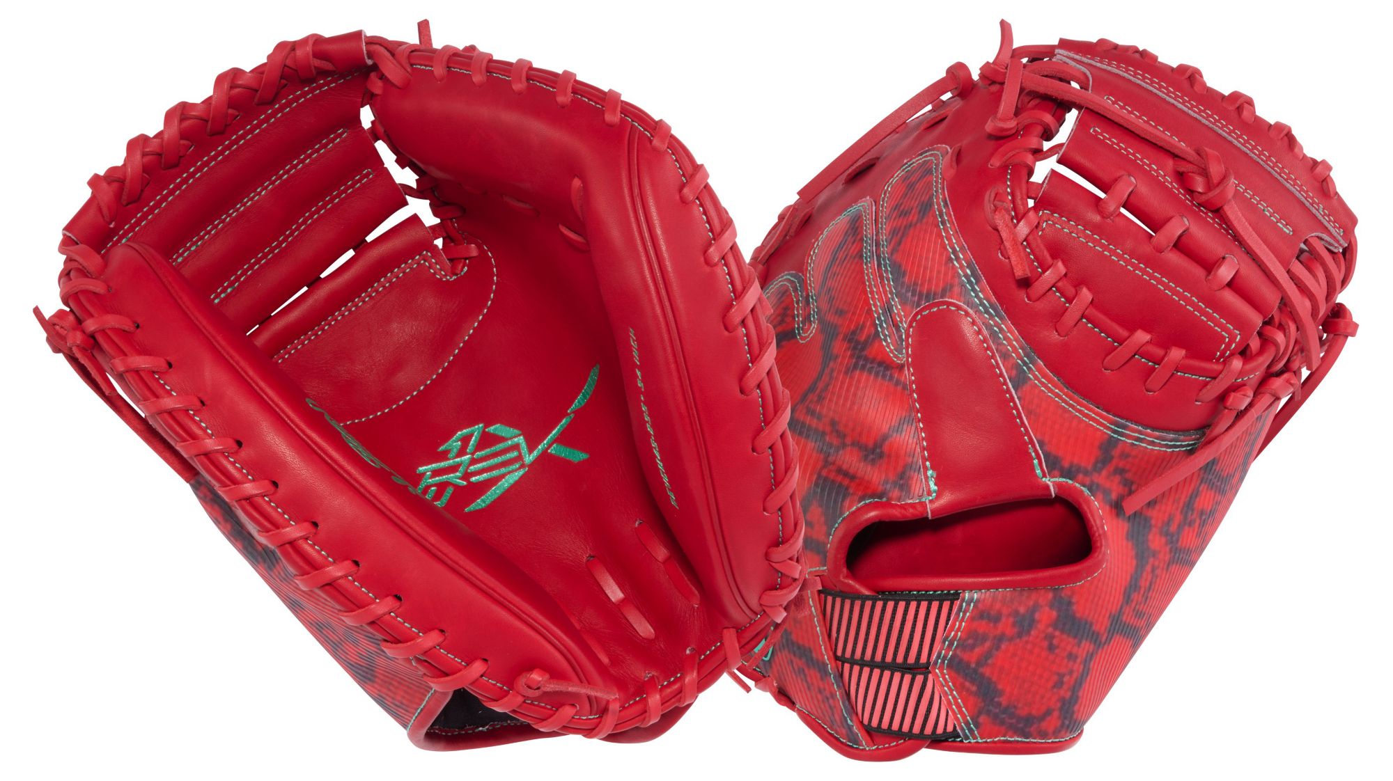 Rawlings 34" REV1X Series Catcher's Mitt