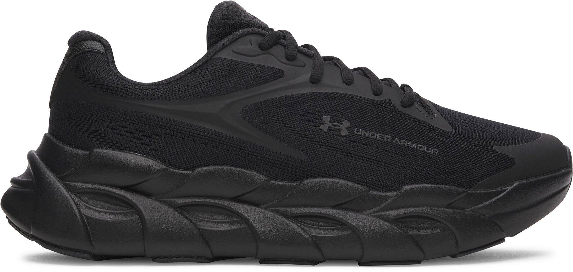 Under Armour Men's HB Runner 2 Running Shoes