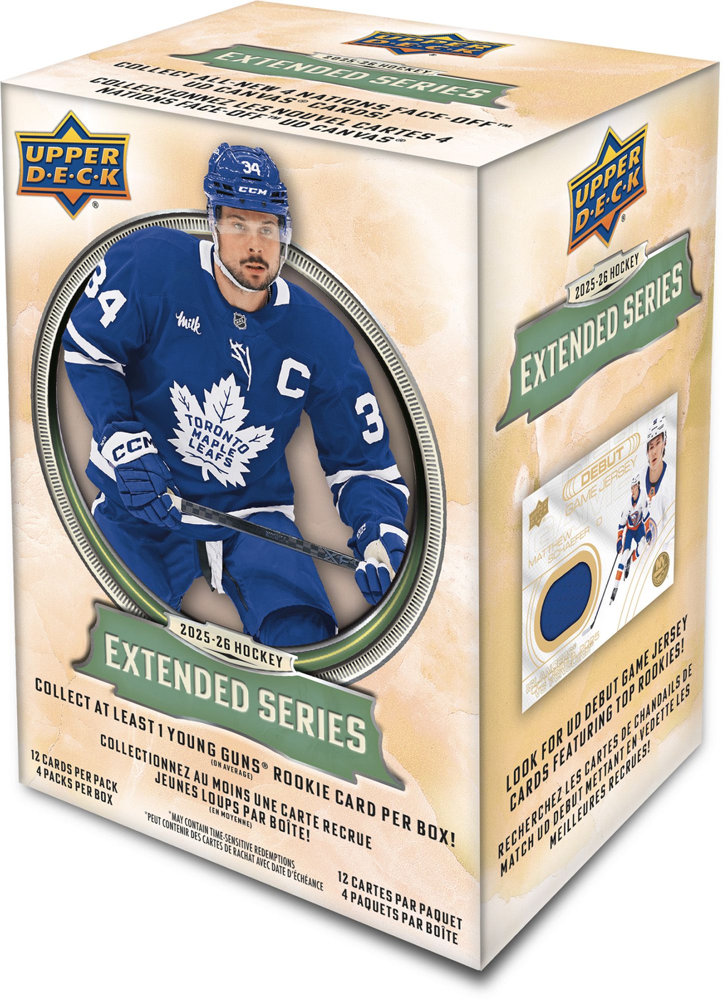 NHL Accessories