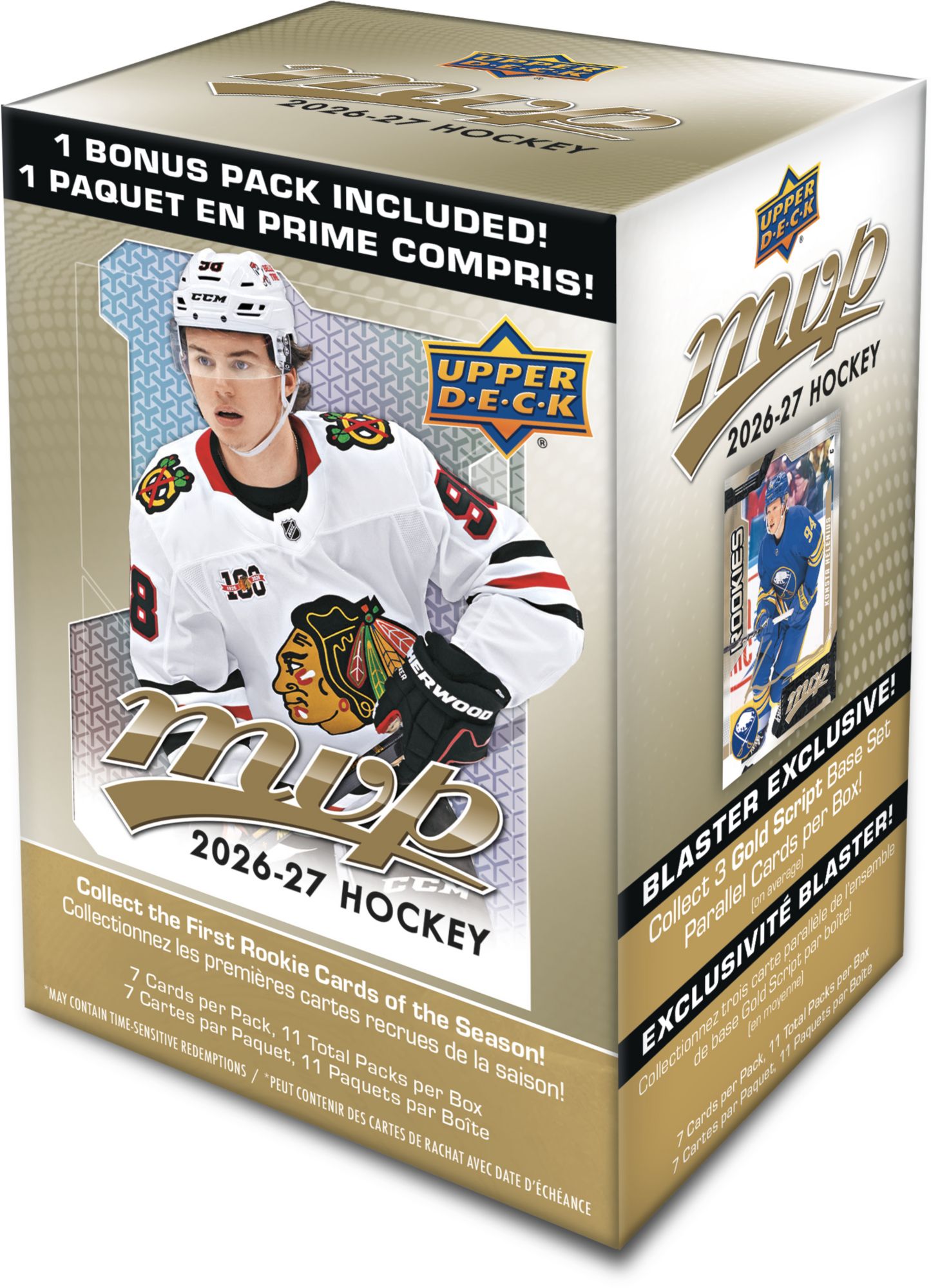 NHL