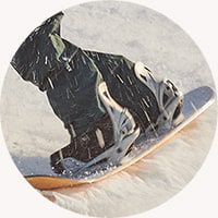Snowboard Boots