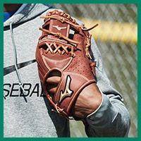 Mizuno Pro