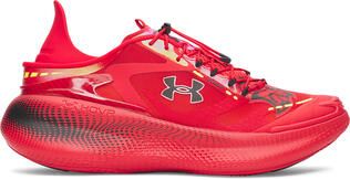 Under Armour Slipspeed 'UA x Dodge Hellcat'