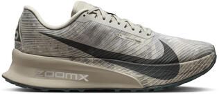 Men's Nike ACG Ultrafly 2