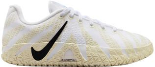 Grade School Nike Ja 3 'White and Coconut Milk'
