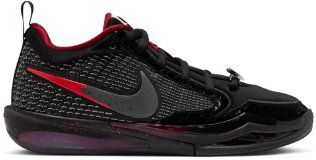 Grade School Nike Sabrina 4 'Count Ionescu'