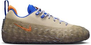 Nike S.T. Charge 'Rugged'