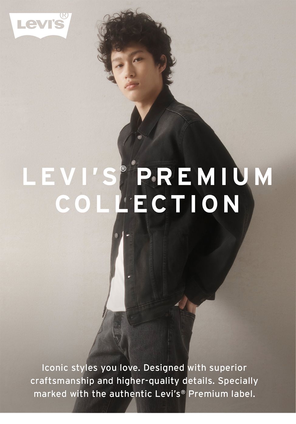Levi's Men's Premium Sunset Pocket Graphic T-Shirt | Dick's Sporting Goods