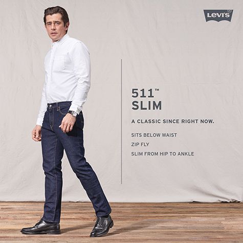 511 skinny jeans